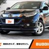 honda vezel 2020 -HONDA--VEZEL DAA-RU3--RU3-1363901---HONDA--VEZEL DAA-RU3--RU3-1363901- image 1