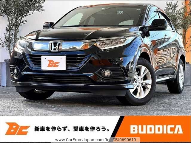 honda vezel 2020 -HONDA--VEZEL DAA-RU3--RU3-1363901---HONDA--VEZEL DAA-RU3--RU3-1363901- image 1