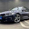 bmw 4-series 2015 GOO_JP_700050729330241013003 image 16