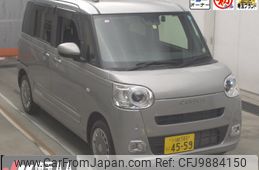 daihatsu move-canbus 2022 -DAIHATSU 【川越 580ﾆ4559】--Move Canbus LA850S-0000516---DAIHATSU 【川越 580ﾆ4559】--Move Canbus LA850S-0000516-