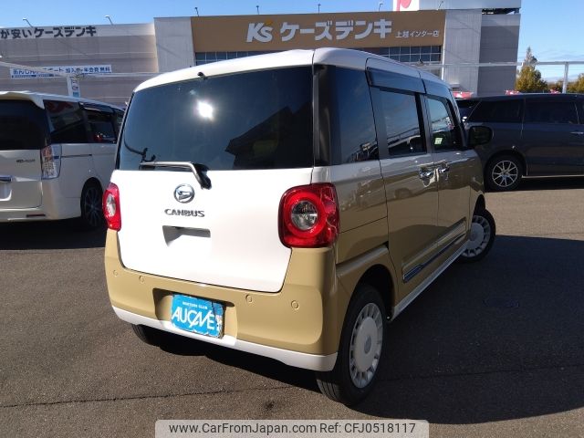 daihatsu move-canbus 2023 -DAIHATSU--Move Canbus 5BA-LA860S--LA860S-0009923---DAIHATSU--Move Canbus 5BA-LA860S--LA860S-0009923- image 2