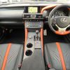 lexus rc-f 2015 -LEXUS--Lexus RC F DBA-USC10--USC10-6001518---LEXUS--Lexus RC F DBA-USC10--USC10-6001518- image 3