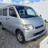 toyota townace-van 2015 -TOYOTA--Townace Van DBF-S402M--S402M-0055041---TOYOTA--Townace Van DBF-S402M--S402M-0055041- image 1