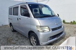 toyota townace-van 2015 -TOYOTA--Townace Van DBF-S402M--S402M-0055041---TOYOTA--Townace Van DBF-S402M--S402M-0055041-