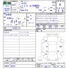 nissan kix 2021 -NISSAN 【名変中 】--KIX P15--037832---NISSAN 【名変中 】--KIX P15--037832- image 3