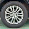 toyota crown 2014 CFJ1695341 image 21