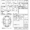 daihatsu copen 2007 CFJ1527991 image 3