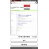 honda n-box 2016 CFJ1505128 image 23