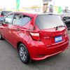 nissan note 2020 -NISSAN--Note HE12--314957---NISSAN--Note HE12--314957- image 26