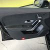 mercedes-benz cla-class 2021 CFJ1689748 image 23