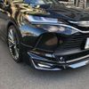 toyota harrier 2021 -TOYOTA 【広島 331ｻ1145】--Harrier 6BA-MXUA80--MXUA80-0058867---TOYOTA 【広島 331ｻ1145】--Harrier 6BA-MXUA80--MXUA80-0058867- image 21