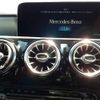 mercedes-benz cla-class 2020 -MERCEDES-BENZ 【鈴鹿 330ﾛ 928】--Benz CLA 3DA-118612M--W1K1186122N091253---MERCEDES-BENZ 【鈴鹿 330ﾛ 928】--Benz CLA 3DA-118612M--W1K1186122N091253- image 4