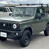 suzuki jimny 2022 -SUZUKI--Jimny 3BA-JB64W--JB64W-268463---SUZUKI--Jimny 3BA-JB64W--JB64W-268463- image 24