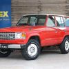 toyota land-cruiser 1982 CFJ1676182 image 1