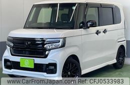 honda n-box 2023 -HONDA 【名変中 】--N BOX JF4--2221919---HONDA 【名変中 】--N BOX JF4--2221919-