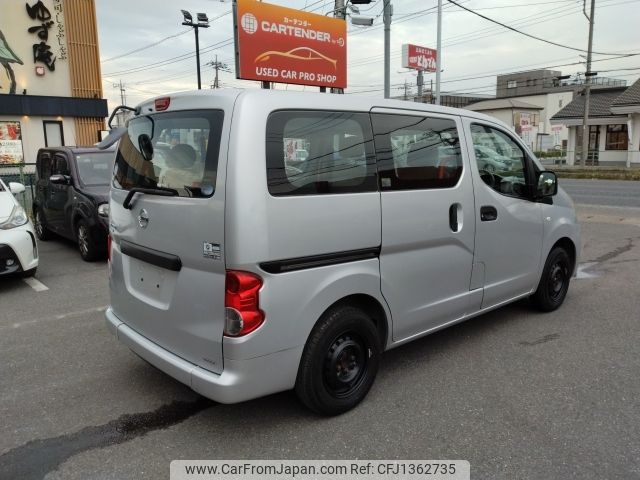 nissan nv200-vanette 2010 -NISSAN--NV200 DBA-M20--M20-001791---NISSAN--NV200 DBA-M20--M20-001791- image 2