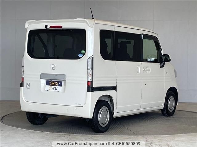 honda n-van 2019 -HONDA--N VAN HBD-JJ1--JJ1-2001075---HONDA--N VAN HBD-JJ1--JJ1-2001075- image 2