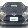 toyota aqua 2015 -TOYOTA--AQUA DAA-NHP10--NHP10-6399406---TOYOTA--AQUA DAA-NHP10--NHP10-6399406- image 24