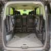 nissan serena 2020 -NISSAN--Serena DAA-GFC27--GFC27-191945---NISSAN--Serena DAA-GFC27--GFC27-191945- image 11