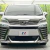 toyota vellfire 2018 -TOYOTA--Vellfire DBA-AGH30W--AGH30-0225981---TOYOTA--Vellfire DBA-AGH30W--AGH30-0225981- image 16