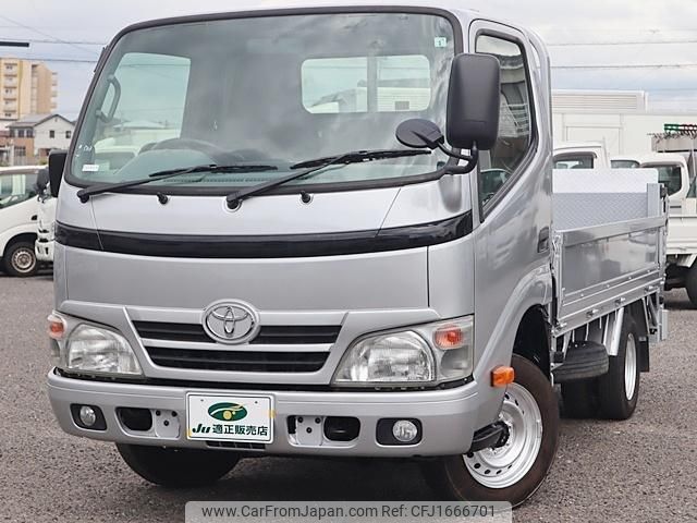 toyota dyna-truck 2016 CFJ1666701 image 2