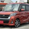nissan dayz-roox 2017 -NISSAN--DAYZ Roox DBA-B21A--B21A-0302777---NISSAN--DAYZ Roox DBA-B21A--B21A-0302777- image 2