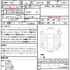 mitsubishi delica-d5 2007 quick_quick_DBA-CV5W_CV5W-0005092 image 21