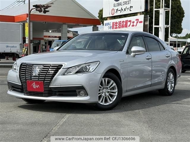 toyota crown 2014 -TOYOTA--Crown DAA-AWS210--AWS210-6073349---TOYOTA--Crown DAA-AWS210--AWS210-6073349- image 1