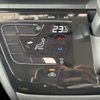 nissan roox 2020 CFJ1600920 image 24