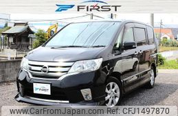 nissan serena 2012 CFJ1497870