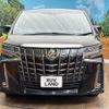 toyota alphard 2020 -TOYOTA--Alphard 3BA-AGH35W--AGH35-0044438---TOYOTA--Alphard 3BA-AGH35W--AGH35-0044438- image 15