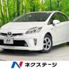 toyota prius 2014 -TOYOTA--Prius DAA-ZVW30--ZVW30-1865501---TOYOTA--Prius DAA-ZVW30--ZVW30-1865501- image 1