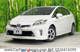 toyota prius 2014 -TOYOTA--Prius DAA-ZVW30--ZVW30-1865501---TOYOTA--Prius DAA-ZVW30--ZVW30-1865501-