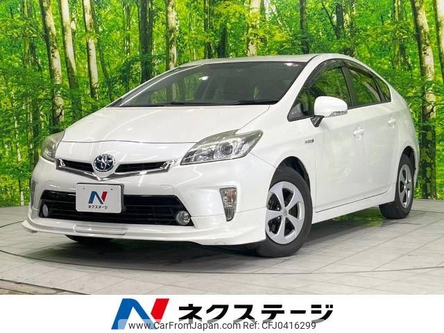 toyota prius 2014 -TOYOTA--Prius DAA-ZVW30--ZVW30-1865501---TOYOTA--Prius DAA-ZVW30--ZVW30-1865501- image 1