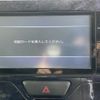 daihatsu tanto 2015 -DAIHATSU--Tanto DBA-LA600S--LA600S-0360129---DAIHATSU--Tanto DBA-LA600S--LA600S-0360129- image 22