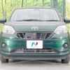 toyota passo 2017 -TOYOTA--Passo DBA-M700A--M700A-0051389---TOYOTA--Passo DBA-M700A--M700A-0051389- image 15