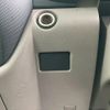 nissan atlas 2014 CFJ1768961 image 26