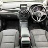 mercedes-benz b-class 2012 504928-930342 image 1
