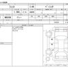 honda fit 2022 -HONDA--Fit 6BA-GR1--GR1-1108156---HONDA--Fit 6BA-GR1--GR1-1108156- image 3