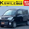 daihatsu tanto-exe 2010 -DAIHATSU--Tanto Exe DBA-L455S--L455S-0042224---DAIHATSU--Tanto Exe DBA-L455S--L455S-0042224- image 1