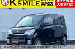 daihatsu tanto-exe 2010 -DAIHATSU--Tanto Exe DBA-L455S--L455S-0042224---DAIHATSU--Tanto Exe DBA-L455S--L455S-0042224-