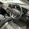 bmw 5-series 2017 CFJ1843564 image 4