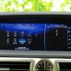 lexus gs 2016 quick_quick_DAA-AWL10_AWL10-7001128 image 10