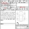 mercedes-benz e-class 2017 quick_quick_CBA-213064_WDD2130642A188719 image 21