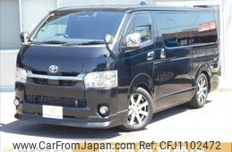 toyota hiace-van 2020 -TOYOTA--Hiace Van QDF-GDH201V--GDH201-1045585---TOYOTA--Hiace Van QDF-GDH201V--GDH201-1045585-