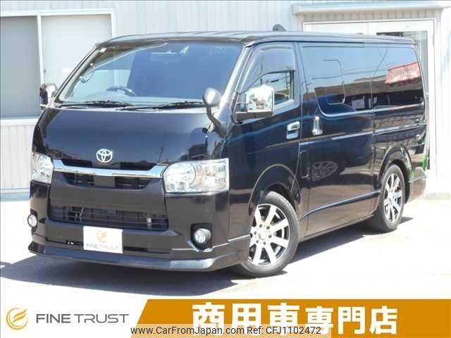 toyota hiace-van 2020 -TOYOTA--Hiace Van QDF-GDH201V--GDH201-1045585---TOYOTA--Hiace Van QDF-GDH201V--GDH201-1045585- image 1