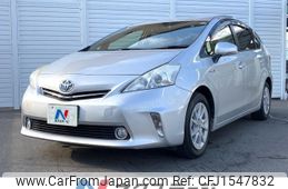 toyota prius-α 2013 CFJ1547832