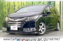 honda odyssey 2014 CFJ1687967