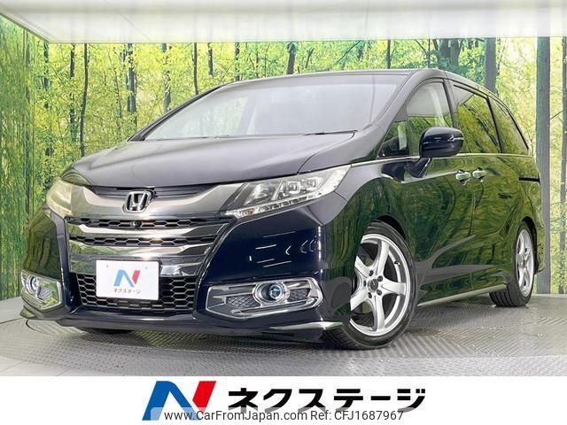 honda odyssey 2014 CFJ1687967 image 1