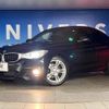 bmw 3-series 2014 -BMW--BMW 3 Series DBA-3X20--WBA3X12090D372552---BMW--BMW 3 Series DBA-3X20--WBA3X12090D372552- image 13